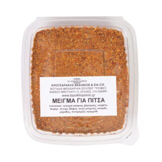 Μείγμα μπαχαρικών για πίτσα 70 γρ.