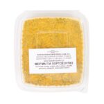 Μείγμα μπαχαρικών για χορτόσουπες 70 γρ.