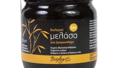 Μελάσα Βιο Αγρός ΒΙΟ 550 γρ.