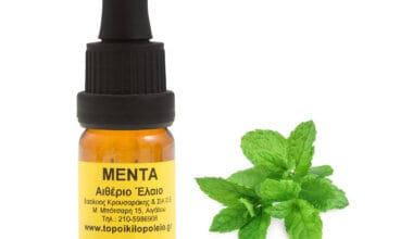 Μέντα αιθέριο έλαιο 10ml