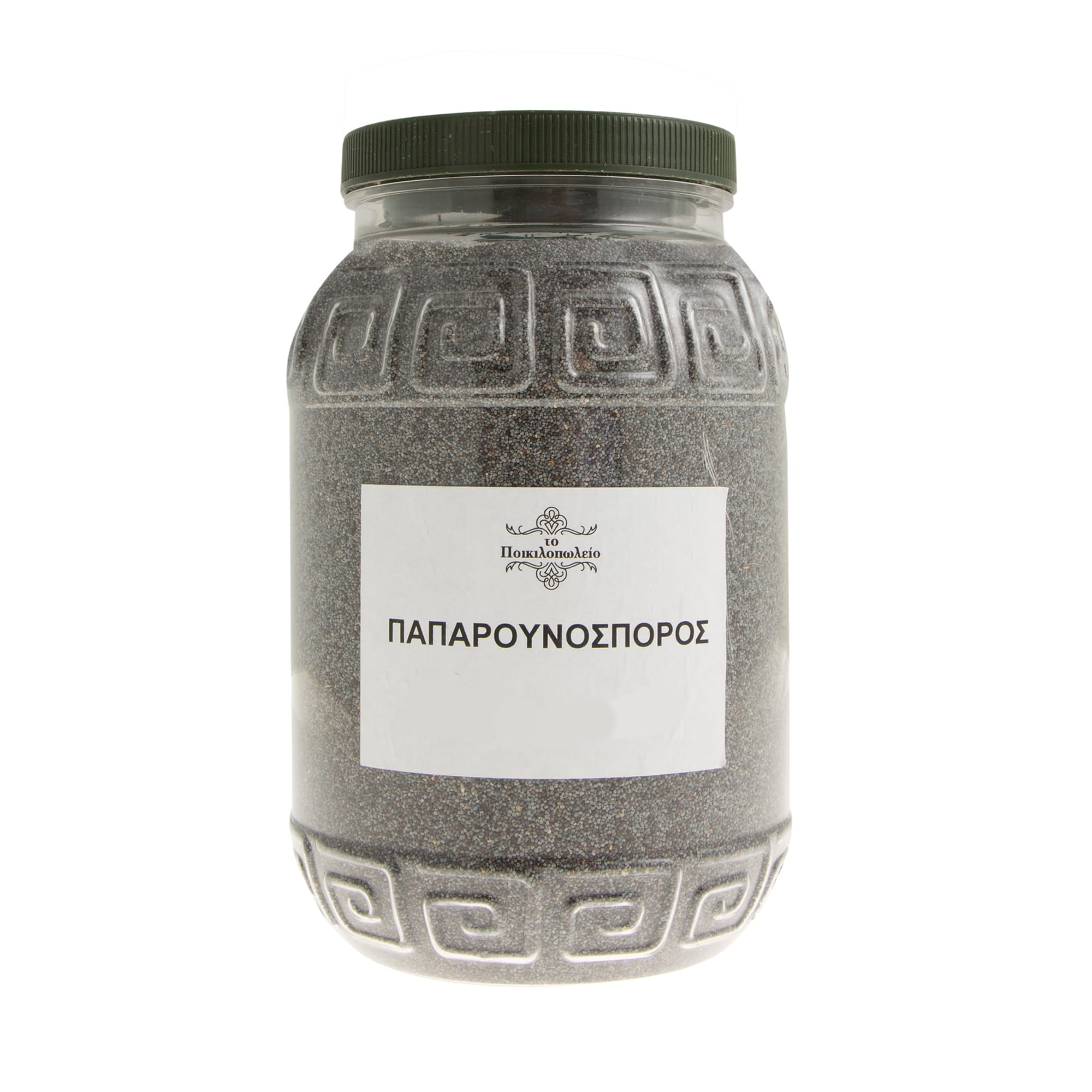 Μηκονόσπορος (ή Παπαρουνόσπορος) - Image 2