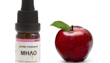 Μήλο συμπυκνωμένο άρωμα τροφίμων 10ml