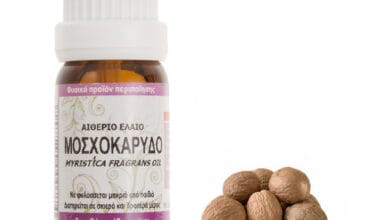 Μοσχοκάρυδο αιθέριο έλαιο 10ml