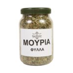 Μουριά φύλλα - Image 2