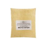 Μουστάρδα σκόνη - Image 2