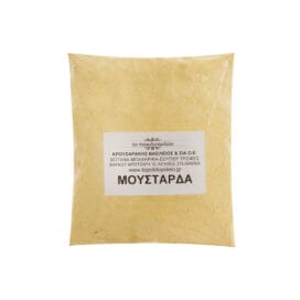 Μουστάρδα σκόνη - Image 2