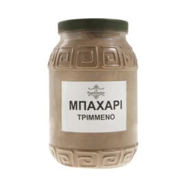 Μπαχάρι τριμμένο - Image 2