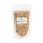 Μπελαντόνα ρίζα (ή Άτροπος) 100 γρ.