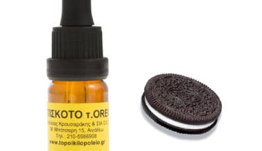 Μπισκότο OREO συμπυκνωμένο άρωμα τροφίμων 10ml