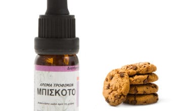 Μπισκότο συμπυκνωμένο άρωμα τροφίμων 10ml