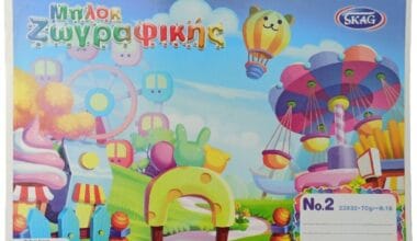 Μπλοκ ζωγραφικής Skag No. 2 70 g/m<sup>2</sup> 23x32 16 φύλλα