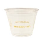 Μπολάκι μνημοσύνου 50 τεμ.