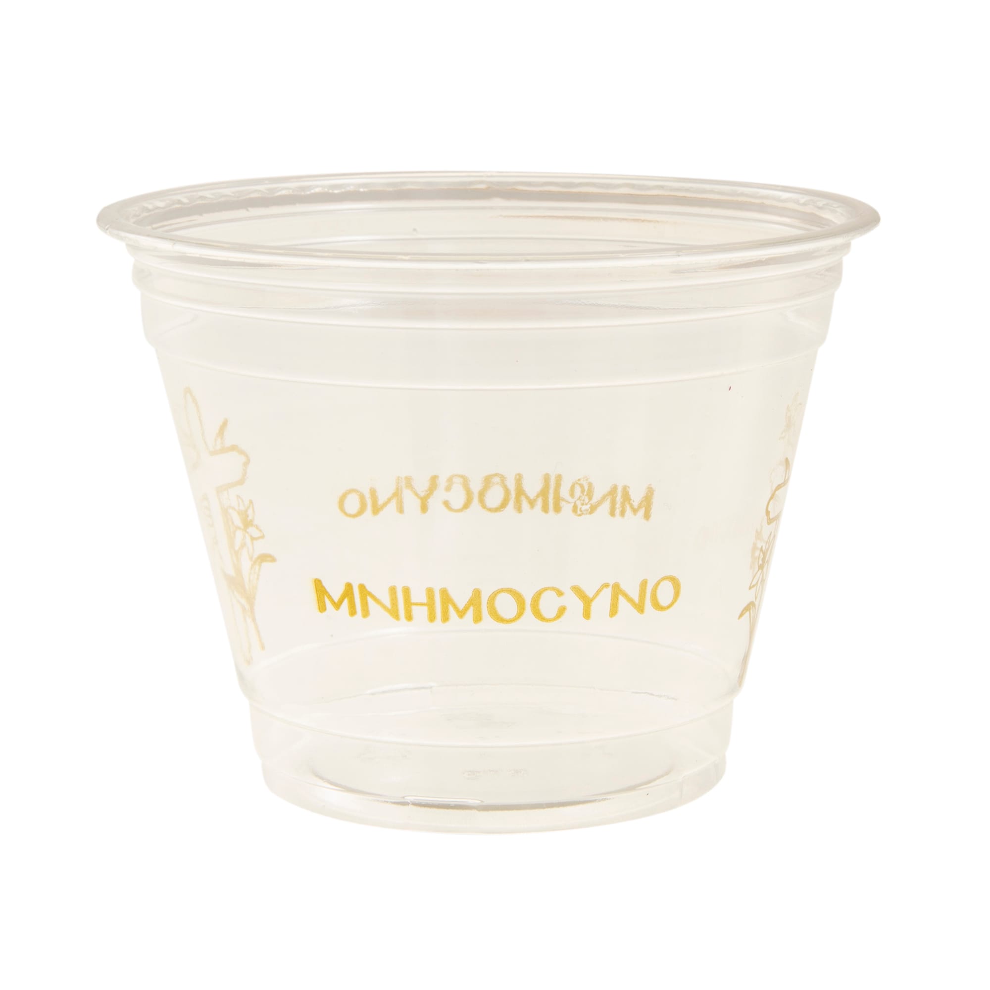 mpolaki-mnhmosynou-50tem-1-new Μπολάκι μνημοσύνου 50 τεμ. - Image 1