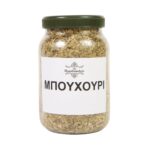 Μπουχούρι - Image 2