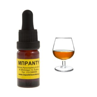 Μπράντυ συμπυκνωμένο άρωμα τροφίμων 10ml