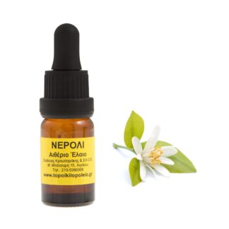 Νερολί αιθέριο έλαιο 10ml