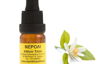 Νερολί αιθέριο έλαιο 10ml