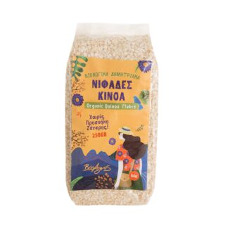 Νιφάδες κινόα Βιο Αγρός ΒΙΟ 250 γρ.