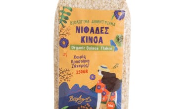 Νιφάδες κινόα Βιο Αγρός ΒΙΟ 250 γρ.