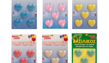 Αρωματικό ντουλάπας καρδούλες Magic Clean 5 τεμ.