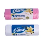 Σακούλες απορριμάτων για καλαθάκι αρωματικές Endless 20 τεμ.