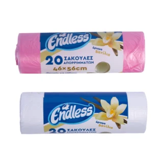 Σακούλες απορριμάτων για καλαθάκι αρωματικές Endless 20 τεμ.