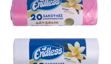 Σακούλες απορριμάτων για καλαθάκι αρωματικές Endless 20 τεμ.