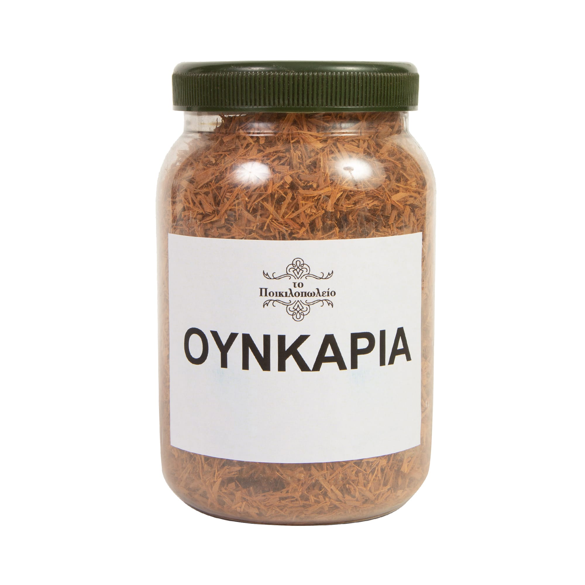 Ουνκάρια - Image 2