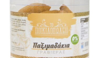 Παξιμαδάκια γραβιέρας Το Ποικιλοπωλείο 300 γρ.