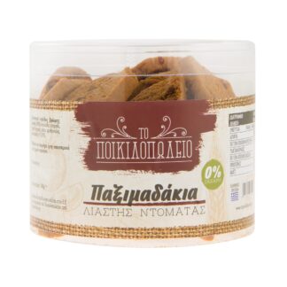 Παξιμαδάκια λιαστής ντομάτας Το Ποικιλοπωλείο 300 γρ.