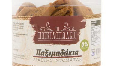 Παξιμαδάκια λιαστής ντομάτας Το Ποικιλοπωλείο 300 γρ.