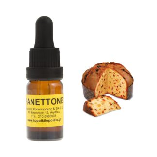 Panettone (πανετόνε) συμπυκνωμένο άρωμα τροφίμων 10ml