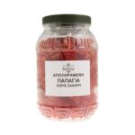 Παπάγια αποξηραμένη χωρίς ζάχαρη - Image 2