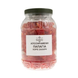 Παπάγια αποξηραμένη χωρίς ζάχαρη - Image 2