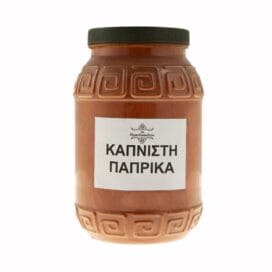 Πάπρικα καπνιστή - Image 2