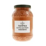 Πάπρικα έξτρα καυτερή (habanero) - Image 2