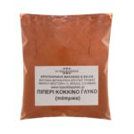 Πάπρικα γλυκιά - Image 2