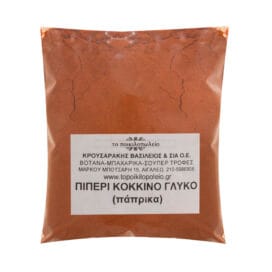 Πάπρικα γλυκιά - Image 2