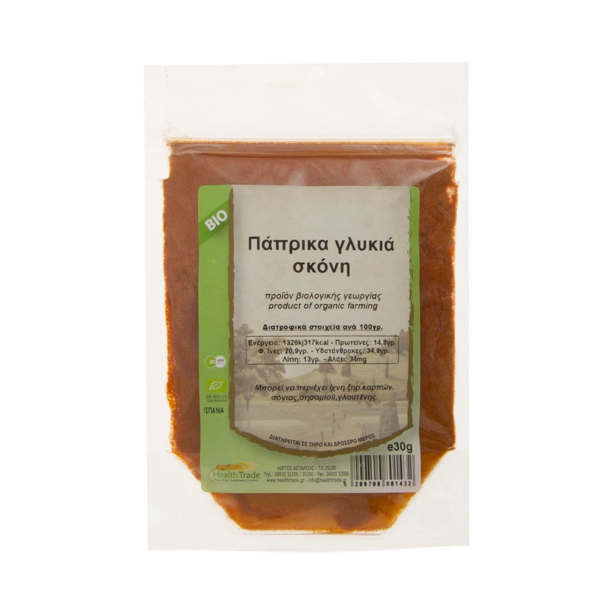 Πάπρικα γλυκιά Health Trade ΒΙΟ 30 γρ.