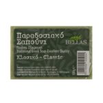 Παραδοσιακό σαπούνι Bellas 100 γρ. - Image 11
