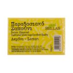 Παραδοσιακό σαπούνι Bellas 100 γρ. - Image 9