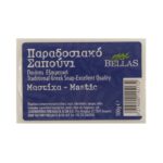 Παραδοσιακό σαπούνι Bellas 100 γρ. - Image 8