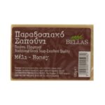 Παραδοσιακό σαπούνι Bellas 100 γρ. - Image 7
