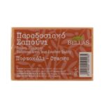 Παραδοσιακό σαπούνι Bellas 100 γρ. - Image 6