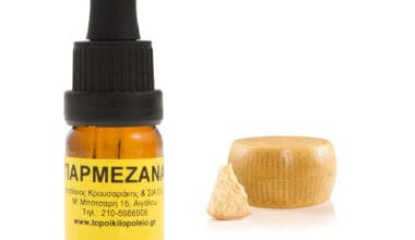 Παρμεζάνα συμπυκνωμένο άρωμα τροφίμων 10ml