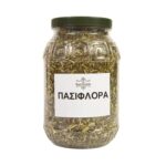 Πασιφλόρα - Image 2