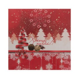 Παστόκουτα αλουμινίου Χριστουγεννικάτικα κόκκινα 10 κιλά - Image 3