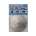 Πατοσίφωνο (τάπα) ασφαλείας μεταλλικό με λάστιχο Vacal 1 τεμ. - Image 3