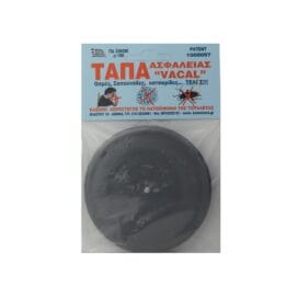 Πατοσίφωνο (τάπα) ασφαλείας πλαστικό με λάστιχο Vacal 1 τεμ. - Image 2