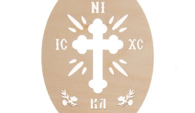 Πατρόν για σχέδιο (στένσιλ) σε κόλυβα Σταυρός ICXC-NIKA μικρό 1 τεμ.